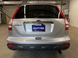 Used 2009 Honda CR-V EX image 4