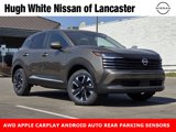 New 2025 Nissan Kicks SV w/ Interior Electronics Package image 2