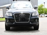Used 2015 Audi Q5 2.0T Premium Plus image 2