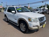 Used 2007 Ford Explorer Eddie Bauer image 4