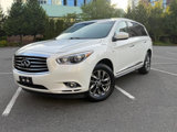 Used 2014 INFINITI QX60 AWD w/ Premium Package image 4