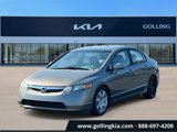 Used 2008 Honda Civic LX image 5