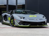 Used 2021 Lamborghini Aventador SVJ image 3