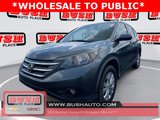 Used 2014 Honda CR-V EX image 2
