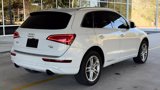 Used 2015 Audi Q5 2.0T Premium Plus w/ Technology Package image 5