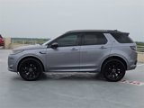 Used 2023 Land Rover Discovery Sport SE R-Dynamic image 4