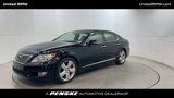 Used 2012 Lexus LS 460 image 4
