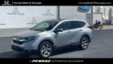View Video