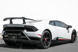 Used 2018 Lamborghini Huracan Performante image 5