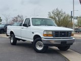 Used 1995 Ford F150 4x4 Regular Cab image 2