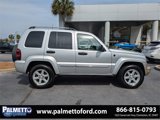 Used 2005 Jeep Liberty Limited image 3