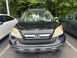Used 2008 Honda CR-V EX-L image 2