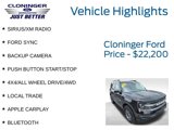 Used 2021 Ford Bronco Sport Big Bend w/ Big Bend Package (96B) image 4