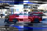 Used 2020 Toyota Corolla LE image 4