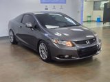 Used 2013 Honda Civic Si image 4