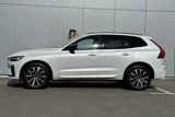 Used 2025 Volvo XC60 B5 Plus w/ Protection Package Premier image 2