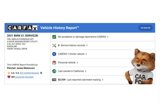 Used 2021 BMW X1 sDrive28i image 2
