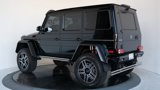 Used 2017 Mercedes-Benz G 550 Squared image 4