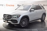 Used 2022 Mercedes-Benz GLE 450 4MATIC image 2