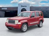 Used 2008 Jeep Liberty Limited w/ Premium Group II image 3