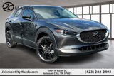 New 2025 MAZDA CX-30 AWD 2.5 S w/ Select Sport Pkg image 3