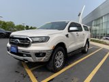 Certified 2019 Ford Ranger Lariat w/ Equipment Group 501A Mid image 3