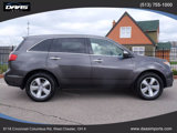 Used 2011 Acura MDX image 4