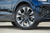 Certified 2024 Audi Q8 Premium Plus image 2
