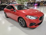 Used 2022 BMW 228i xDrive Gran Coupe w/ Convenience Package image 4