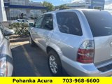 Used 2006 Acura MDX Touring image 3