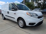 Used 2022 RAM ProMaster City Tradesman image 2