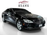 Used 2012 Mercedes-Benz S 550 image 3