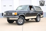 Used 1988 Ford Bronco Eddie Bauer image 3