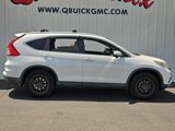 Used 2016 Honda CR-V EX image 5