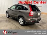 Used 2009 Honda CR-V EX image 4