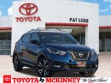 Used 2019 Nissan Kicks SR w/ Exterior Package image 1