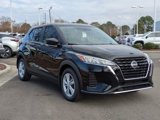 New 2024 Nissan Kicks S w/ Interior Electronics Package image 4