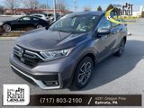 Used 2020 Honda CR-V EX image 3
