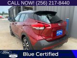 Used 2020 Nissan Kicks SR image 4