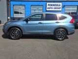 Used 2016 Honda CR-V SE image 6