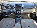 Used 2008 Toyota RAV4 2WD image 6