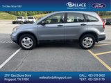 Used 2011 Honda CR-V LX image 3