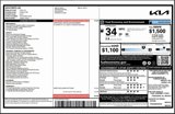 Used 2019 Kia Forte LXS image 3