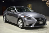 Used 2016 Lexus IS 300 AWD image 2