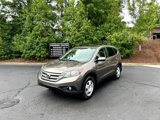 Used 2014 Honda CR-V EX image 3