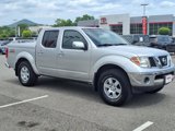 Used 2007 Nissan Frontier NISMO image 2