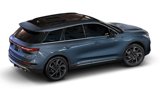 New 2025 Lincoln Corsair Reserve image 3