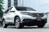Used 2013 Honda CR-V EX-L image 5
