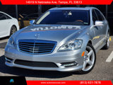 Used 2012 Mercedes-Benz S 550 image 3