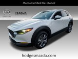 Certified 2023 MAZDA CX-30 AWD 2.5 S w/ Preferred Package image 1